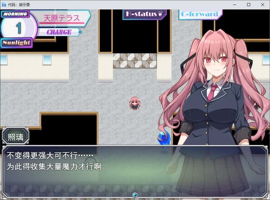 视觉数据2