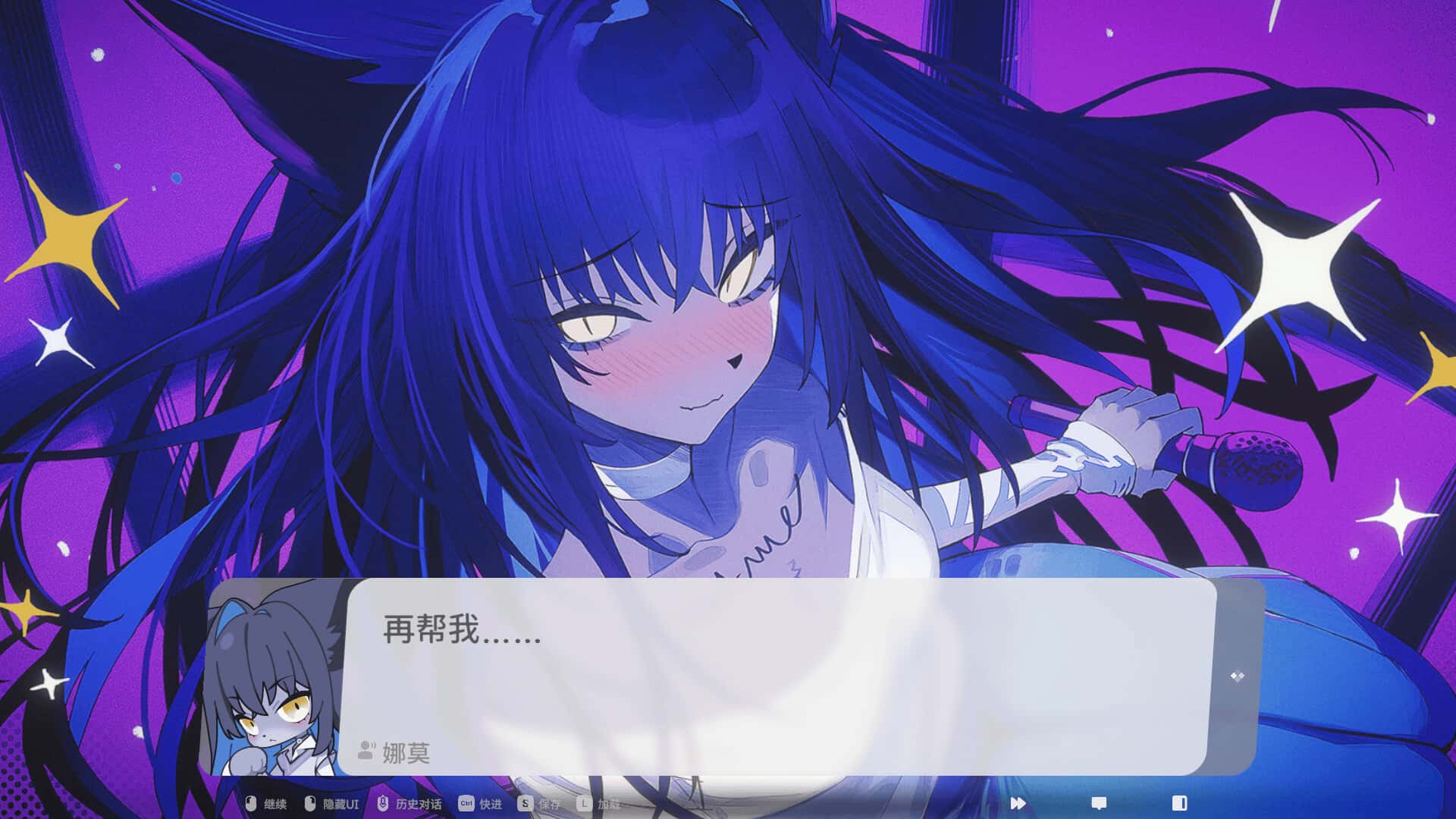 视觉数据1