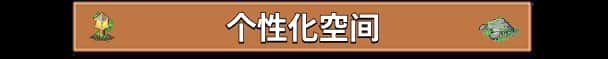 视觉数据2
