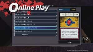 STEAM学习 全职猎人：Nen x Impact / HUNTER HUNTER NEN IMPACT V1.0.4 2.1G